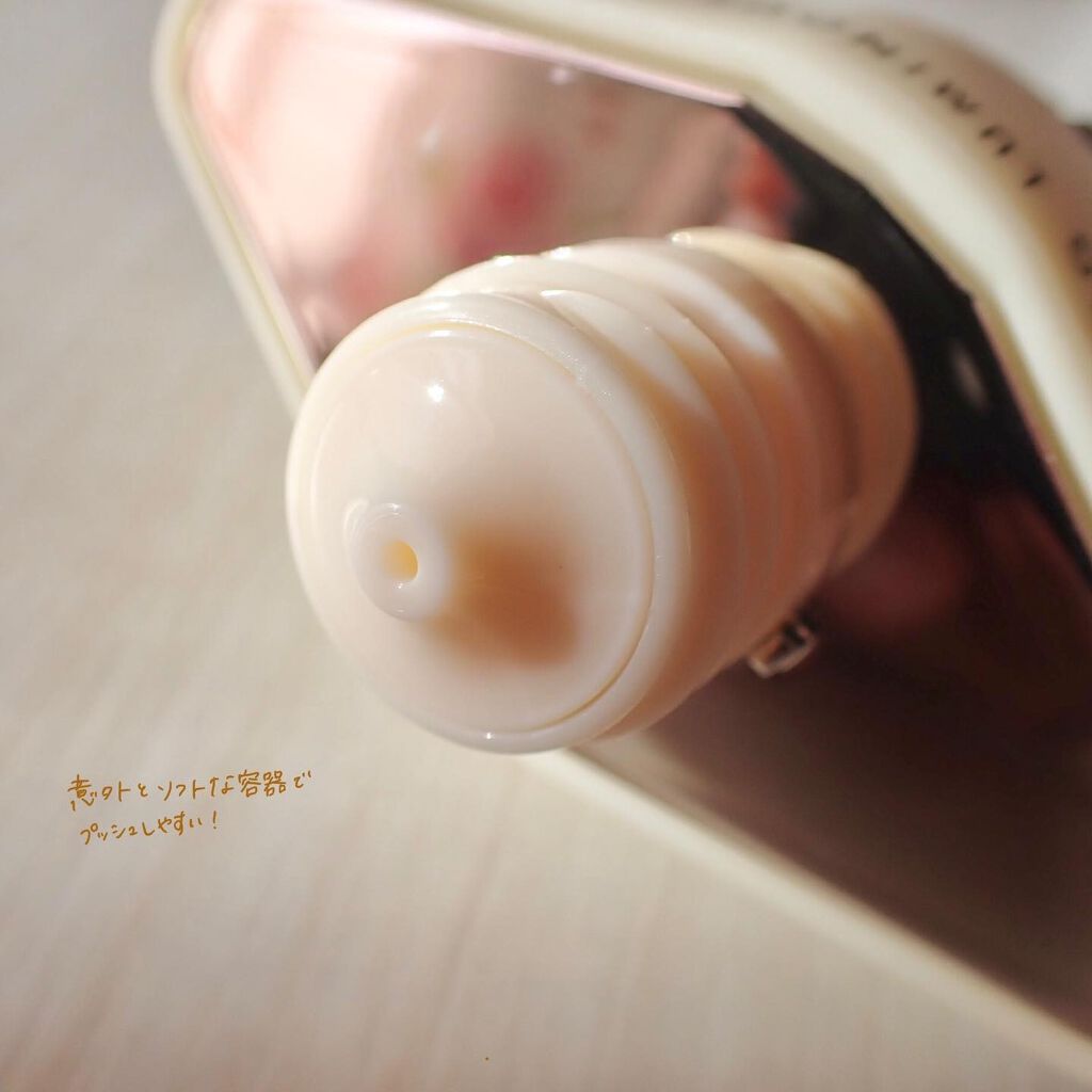 エキスパート ディフェンス/CEMOY/日焼け止めクリームを使ったクチコミ(4枚目)