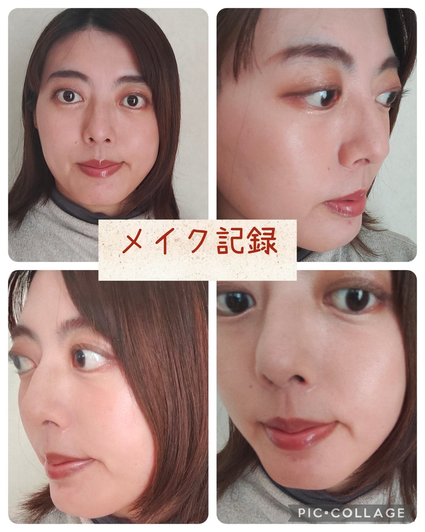 オフするんマスカラ/キャンメイク/マスカラを使ったクチコミ(1枚目)