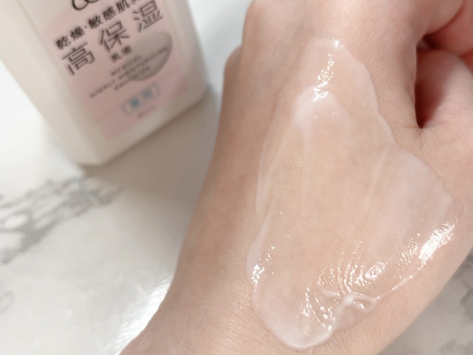 乾燥さん 薬用高保湿乳液のクチコミ「しっとり乳液✨


𝜗𝜚  ~ 𝜗𝜚  ~ 𝜗𝜚  ~ 𝜗𝜚  ~  𝜗𝜚  ~ 𝜗𝜚  ~ .....」（3枚目）