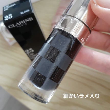 リップコンフォートオイル/CLARINS/リップグロスを使ったクチコミ(2枚目)