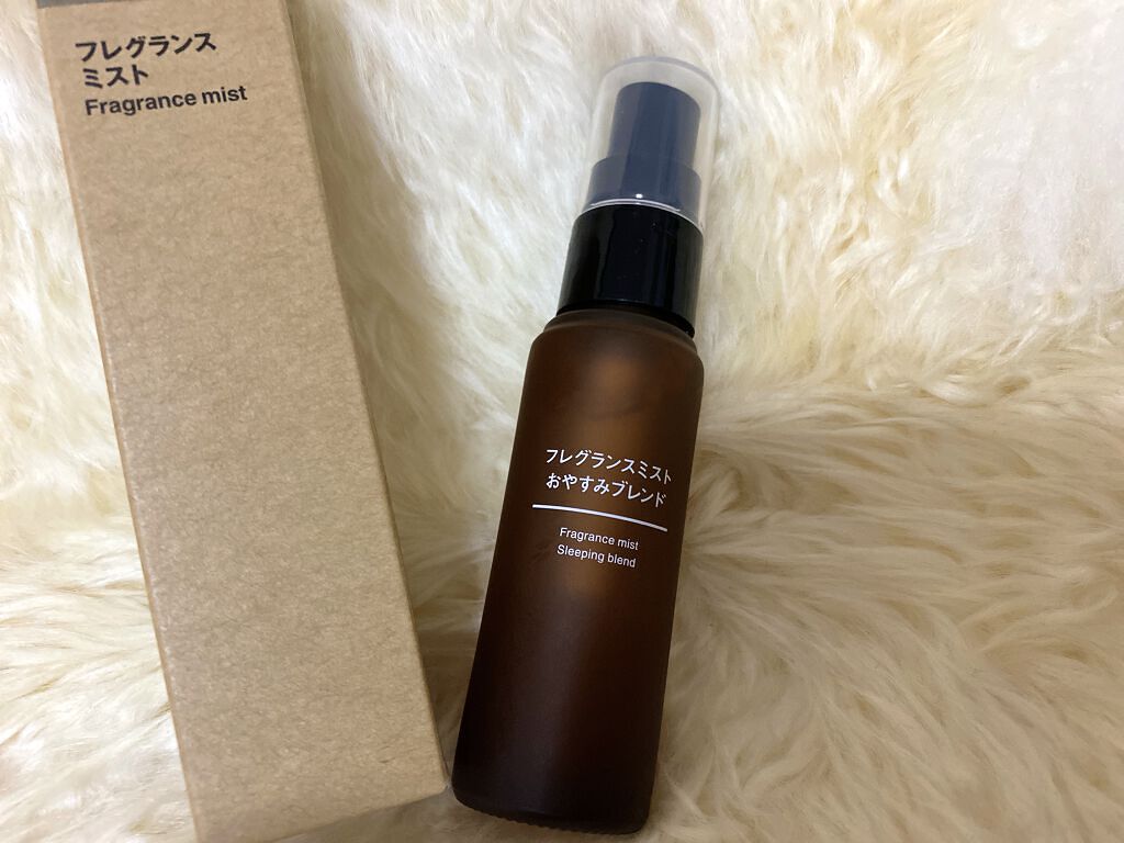 フレグランスミスト おやすみブレンド/無印良品/香水(その他)を使ったクチコミ（2枚目）