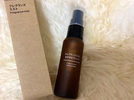 フレグランスミスト おやすみブレンド/無印良品/香水(その他)を使ったクチコミ(2枚目)