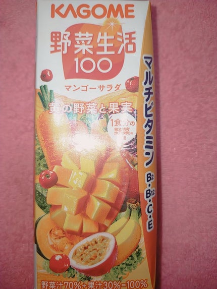 KAGOME 野菜生活100 マンゴーサラダ/カゴメ/ドリンクを使ったクチコミ(1枚目)