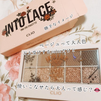 メルティング シアー リップ 03 TANGERINE DREAM/CLIO/口紅の画像