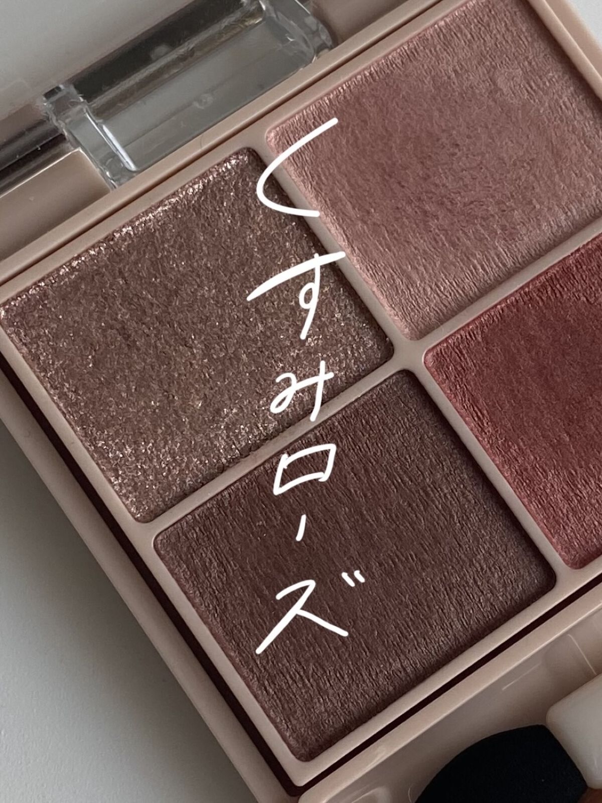 シルキースフレアイズ（マットタイプ）/キャンメイク/アイシャドウパレットを使ったクチコミ（1枚目）