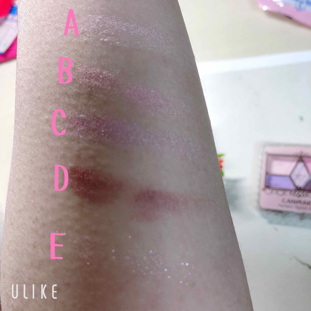 【旧品】パーフェクトスタイリストアイズ/キャンメイク/アイシャドウパレットを使ったクチコミ(2枚目)