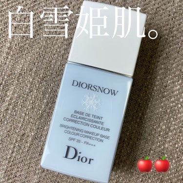 スノー メイクアップ ベース UV35 SPF35／PA+++ ブルー シェード/Dior/化粧下地を使ったクチコミ（1枚目）