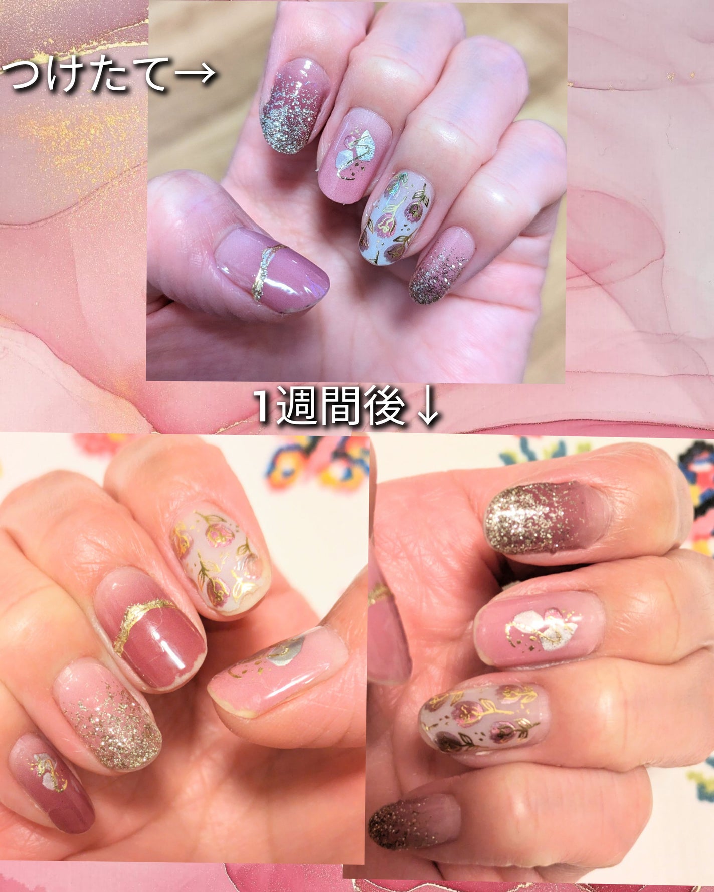 クイックトップコートⅡ/デュカート/ネイルトップコートを使ったクチコミ(2枚目)