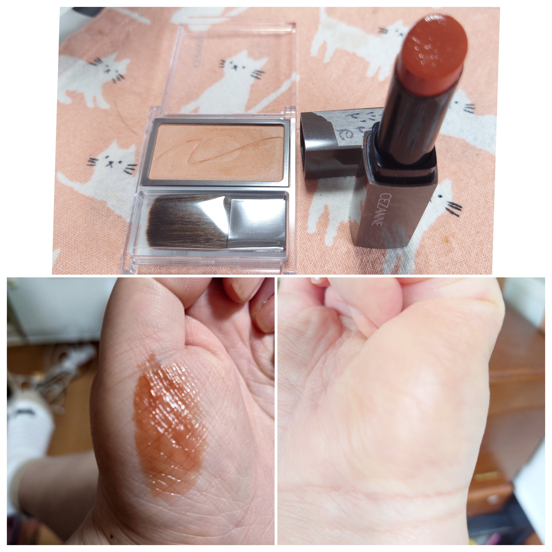 ジェルアイライナー/CEZANNE/ジェルアイライナーを使ったクチコミ（3枚目）