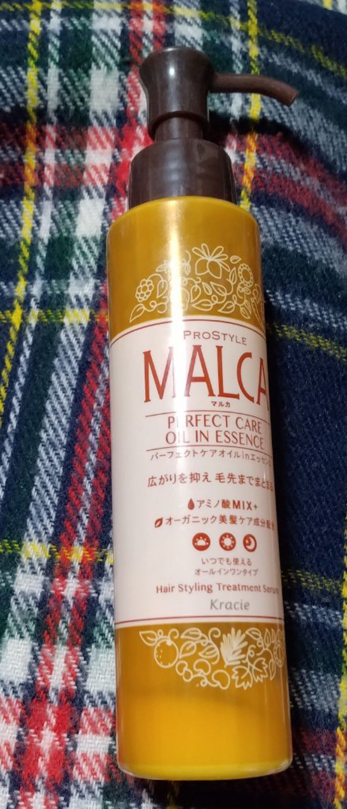 パーフェクトケアオイルinエッセンス/プロスタイル マルカ/ヘアオイルを使ったクチコミ（1枚目）
