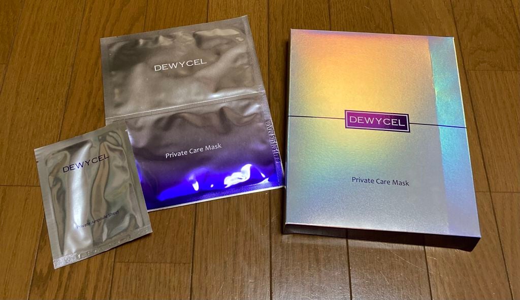 デュイセル プライベートケアマスク/DEWYCEL/シートマスク・パックを使ったクチコミ(1枚目)