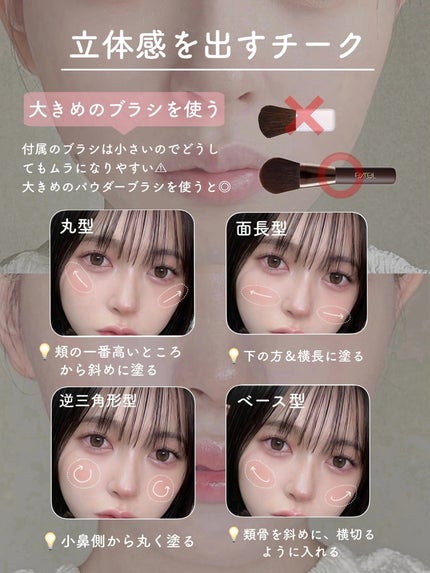 ノーズ&アイブロウパウダー/CEZANNE/パウダーアイブロウを使ったクチコミ(4枚目)