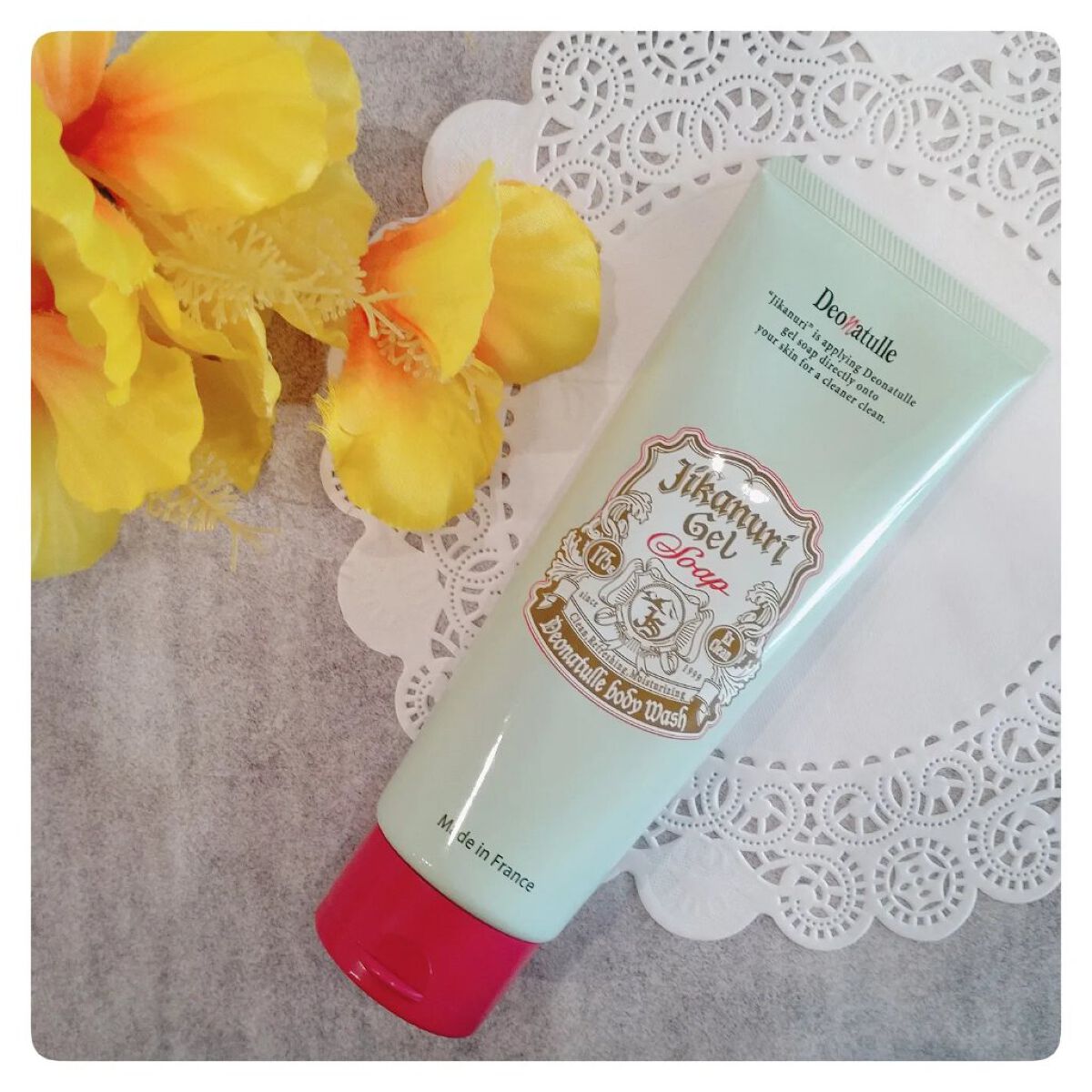 直ヌリジェル石けん/デオナチュレ/ボディソープを使ったクチコミ（1枚目）