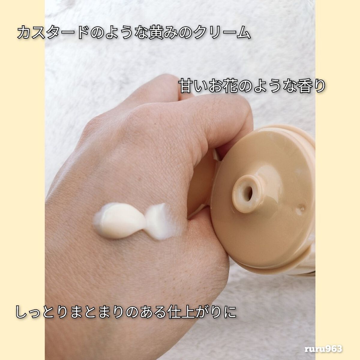 スーパーリッチシャイン ダメージリペア とろとろ補修トリートメント/LUX/洗い流すヘアトリートメントを使ったクチコミ(2枚目)