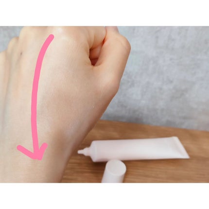 UVクリーム/Waphyto/日焼け止めクリームを使ったクチコミ(4枚目)