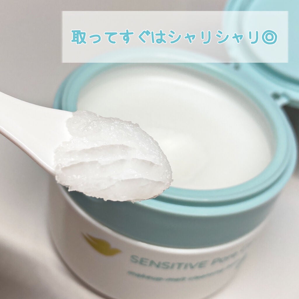 ãã£ãšãæ¯ç©Žã±ã¢ã¯ã¬ã³ãžã³ã°ããŒã /ããŽ/ã¯ã¬ã³ãžã³ã°ããŒã ã䜿ã£ãã¯ãã³ãïŒ4æç®ïŒ