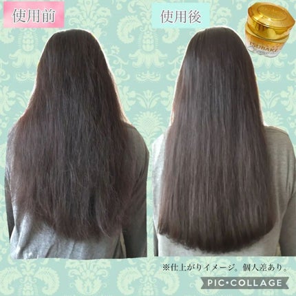 プレミアムリペアマスク(資生堂 プレミアムリペアマスク)/TSUBAKI/ヘアマスク・ヘアパックを使ったクチコミ(4枚目)