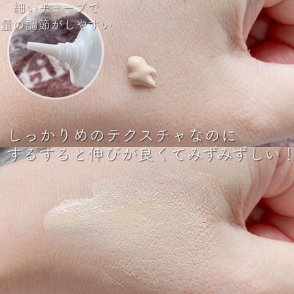 リキッドファンデーション セラム フィッティング グロウ/ブリリアージュ/リキッドファンデーションを使ったクチコミ(2枚目)