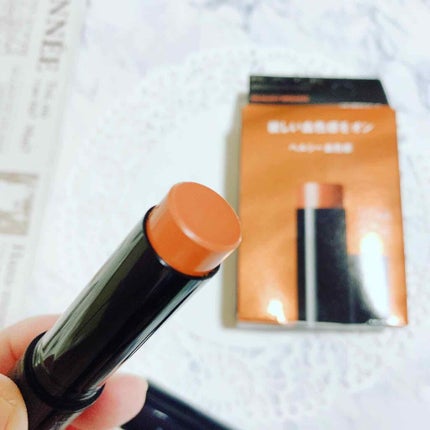 パーソナルリップクリーム/KATE/リップクリームを使ったクチコミ(1枚目)