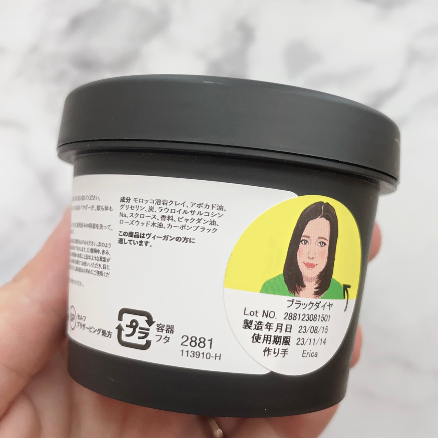 ブラックダイヤ/ラッシュ/その他洗顔料を使ったクチコミ(4枚目)
