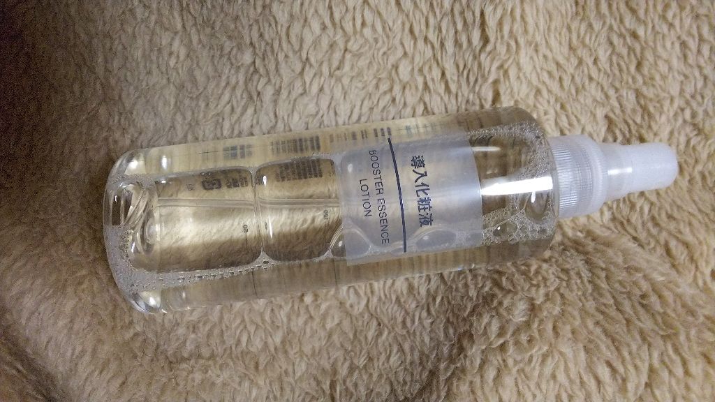 導入化粧液/無印良品/ブースター・導入液を使ったクチコミ（1枚目）