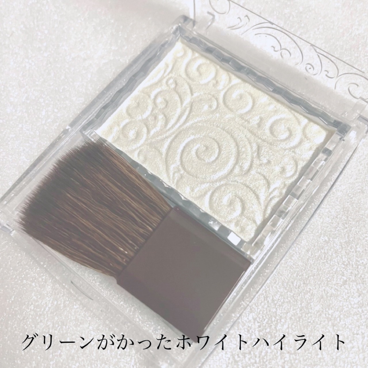 パールグロウハイライト/CEZANNE/パウダーハイライトを使ったクチコミ（2枚目）