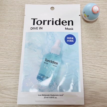 ヒロインメイクSP スピーディーマスカラリムーバー/ヒロインメイク/ポイントメイクリムーバーを使ったクチコミ(6枚目)