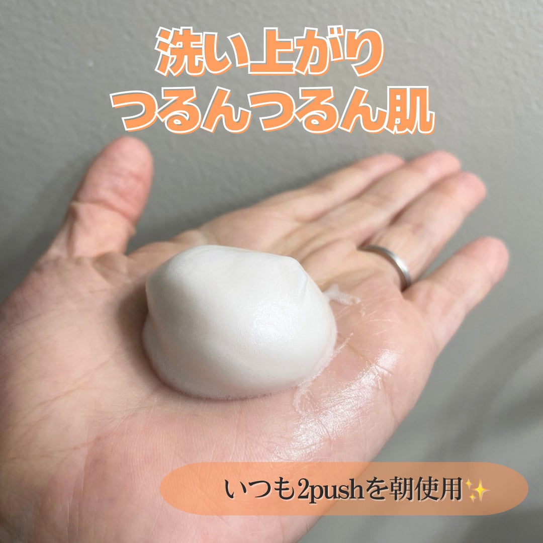 ABC-Gピールウォッシュ/ドクターケイ/泡洗顔を使ったクチコミ(3枚目)