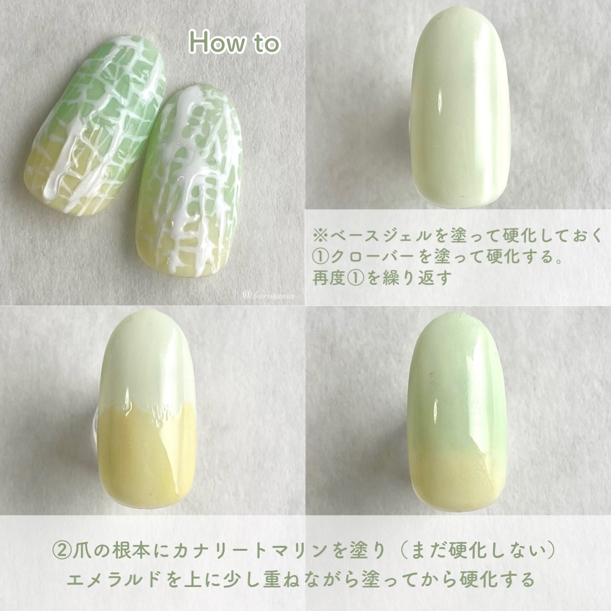 パル カラージェル/キャンドゥ/ジェルネイルを使ったクチコミ（3枚目）