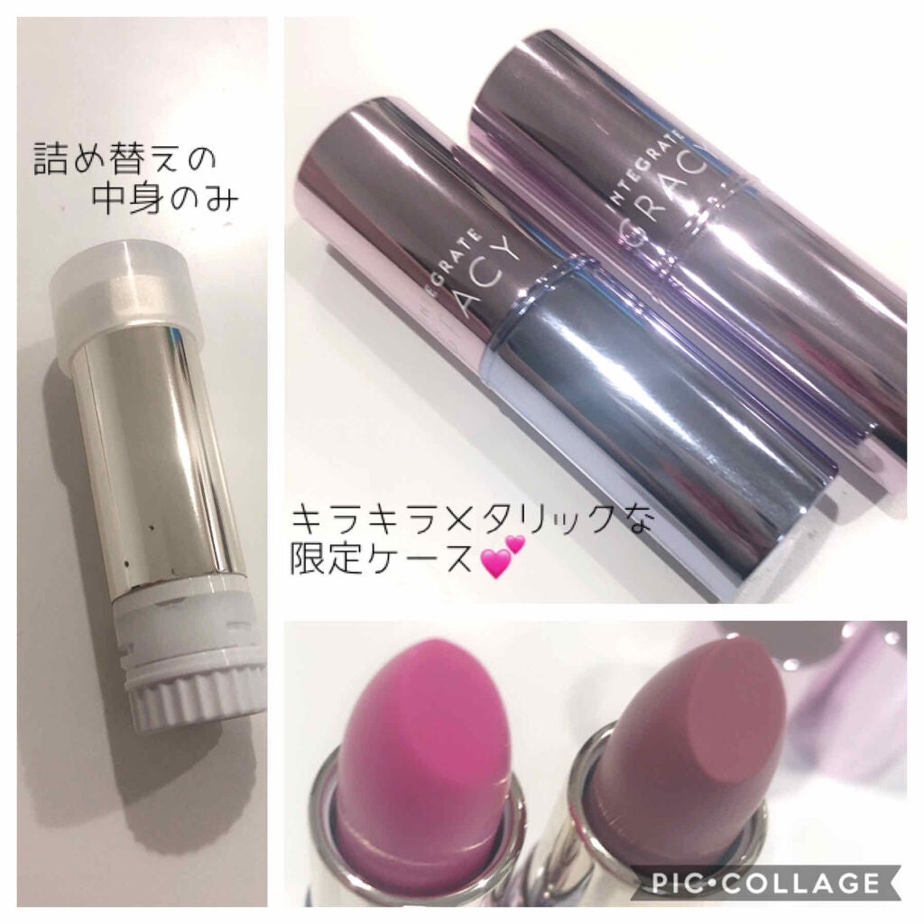 エレガンスCCルージュ つけ替え用/グレイシィ/口紅を使ったクチコミ(4枚目)