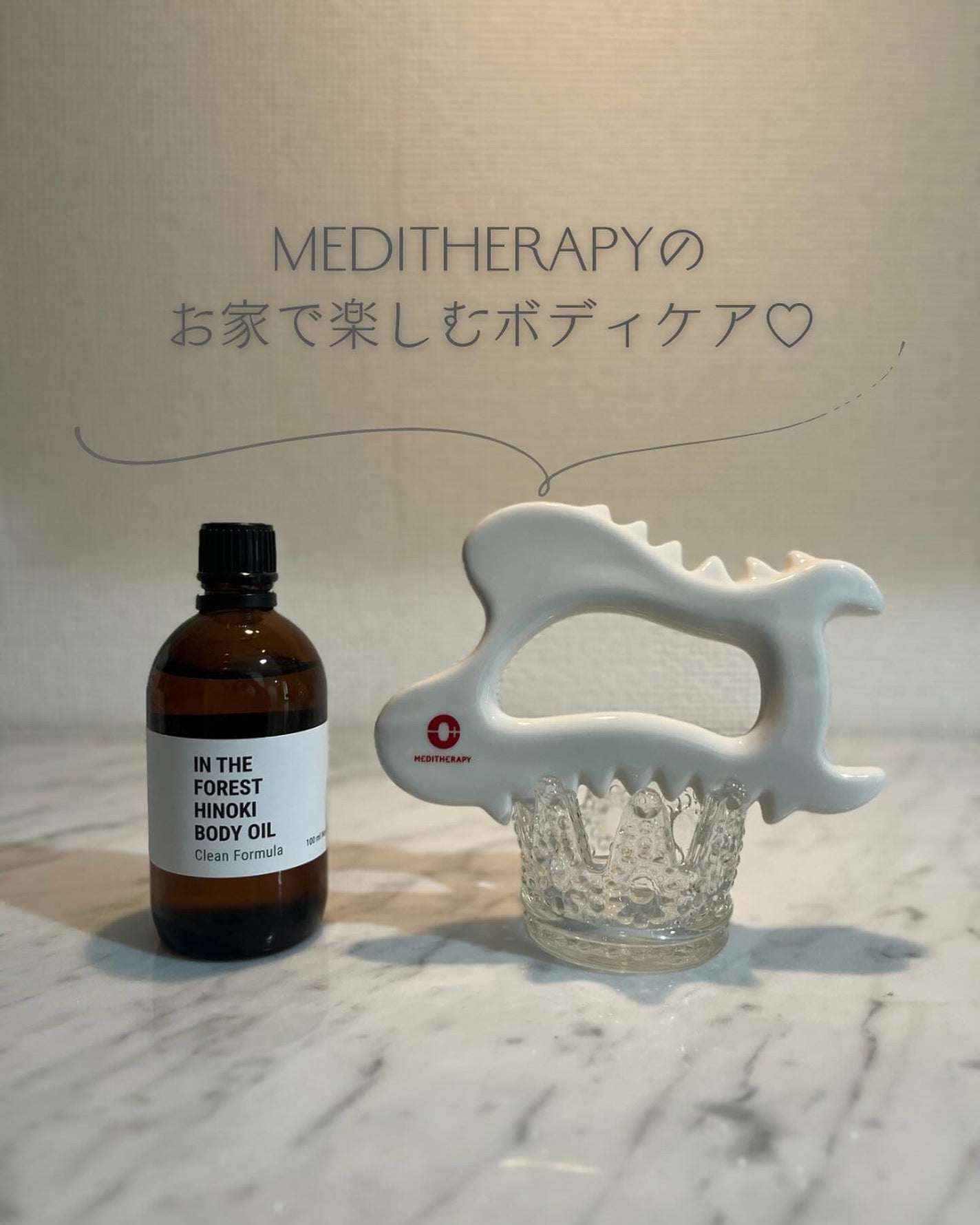 SOKSAL かっさ/MEDITHERAPY/かっさプレートを使ったクチコミ(1枚目)