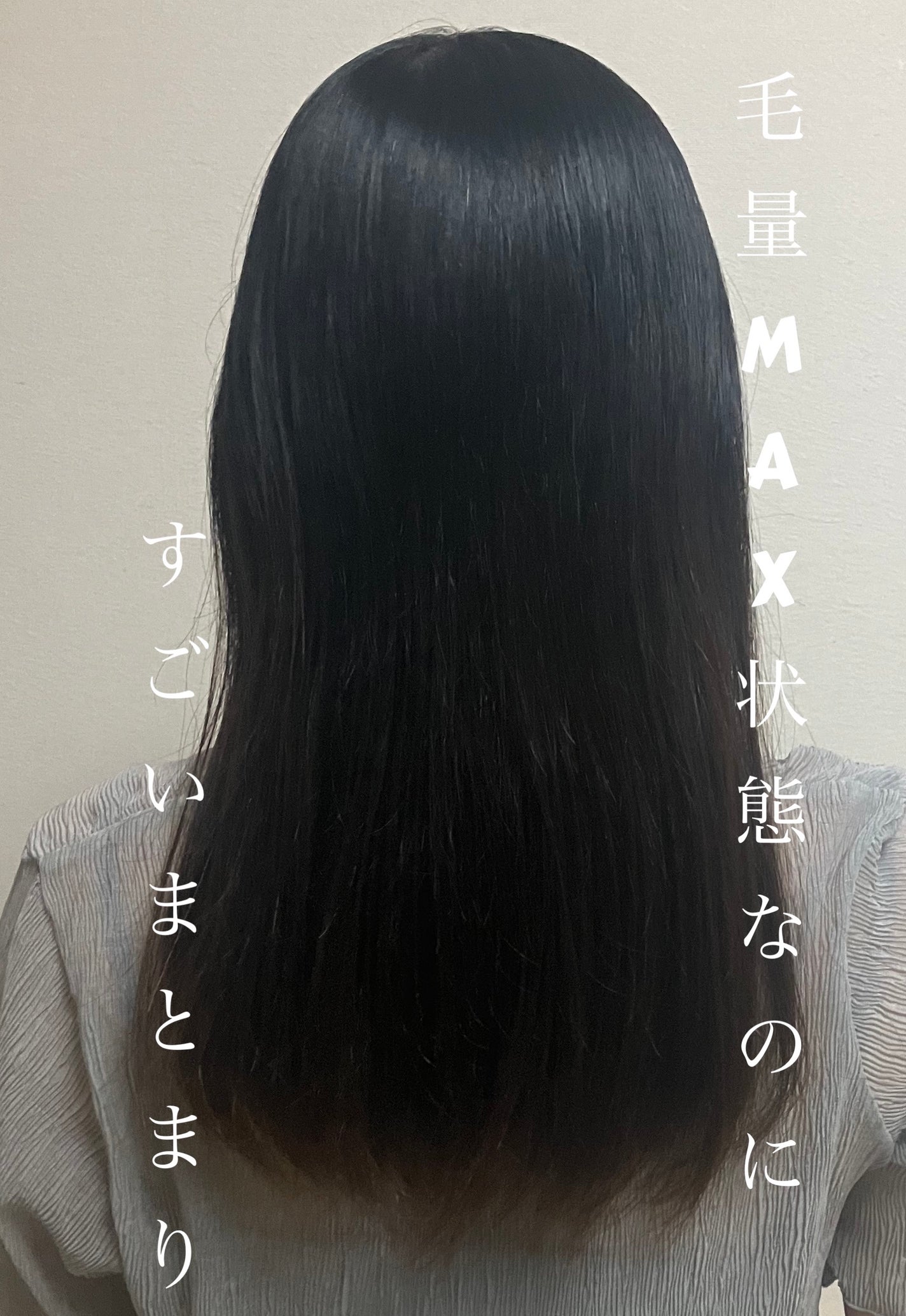 ディープリペア シャンプー モイスト/ヘアトリートメント モイスト/ハニーク/市販シャンプーを使ったクチコミ(1枚目)