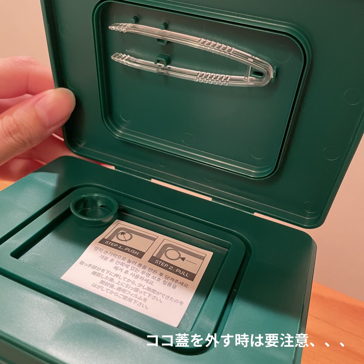 CICA デイリースージングマスク/VT/シートマスク・パックを使ったクチコミ（3枚目）