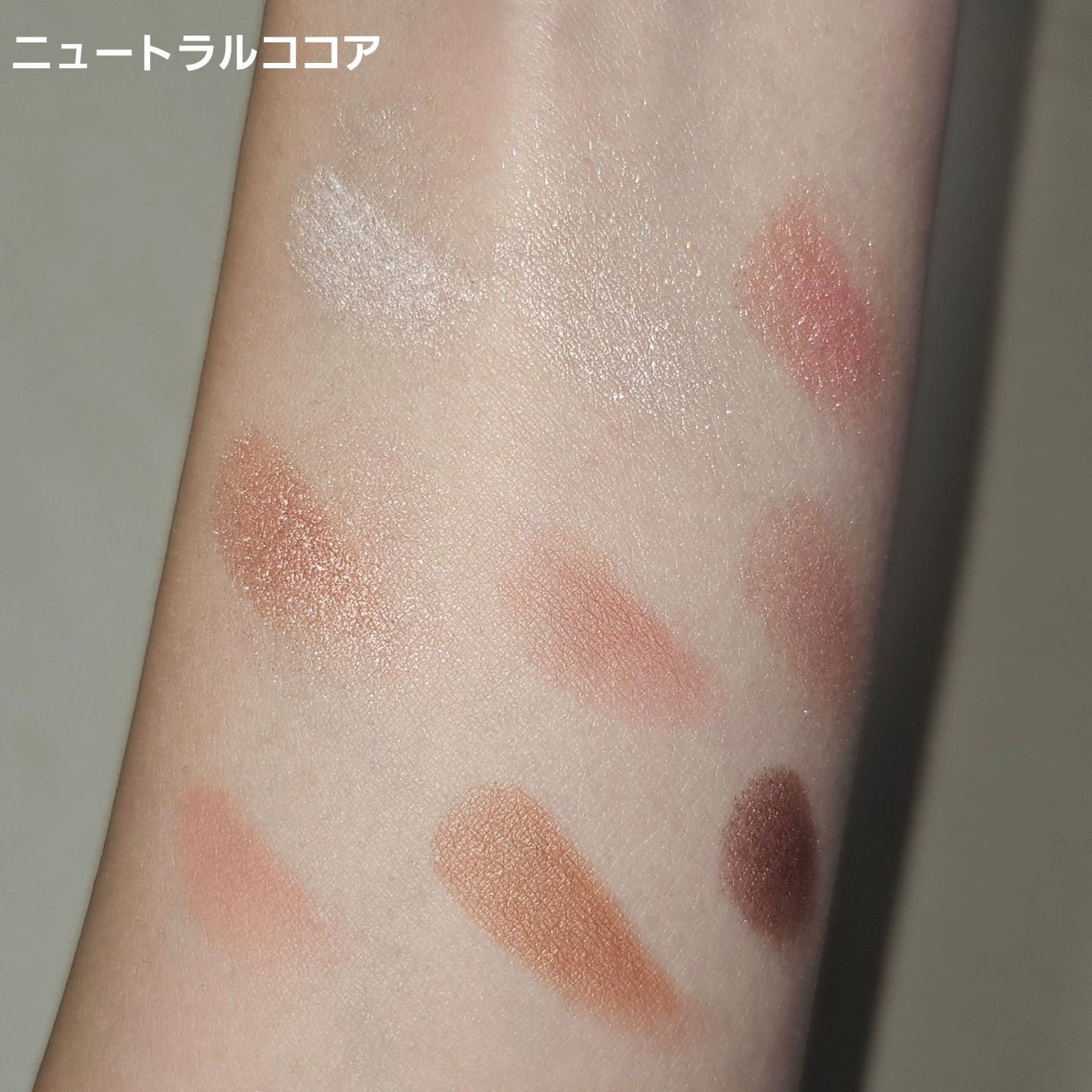 ジェルフィットティント/AMUSE/リップティントを使ったクチコミ(4枚目)