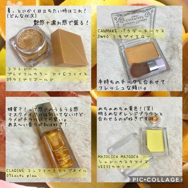 【旧品】パウダーチークス/キャンメイク/パウダーチークを使ったクチコミ（2枚目）