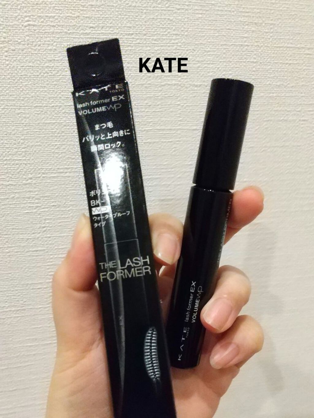 KATE  ラッシュフォーマーWP(ボリューム)のクチコミ「新しいKATEのラッシュフォーマーWP
さっそくゲットしました😁

ちょうどマスカラ買い換え時.....」（1枚目）