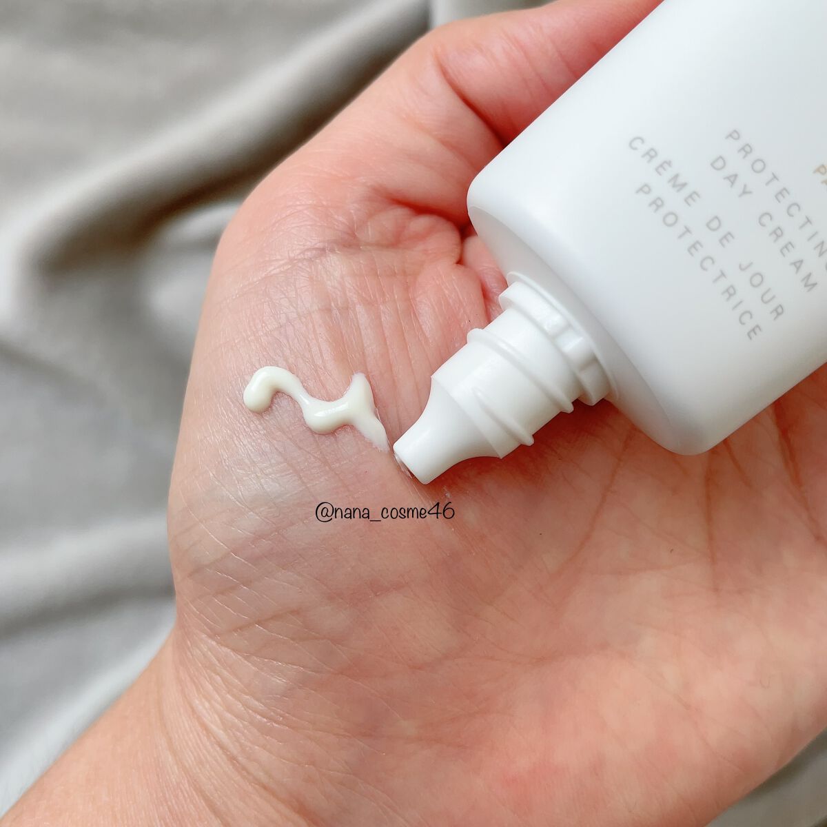 エクストラ プロテクター 50/SUQQU/日焼け止めクリームを使ったクチコミ(4枚目)