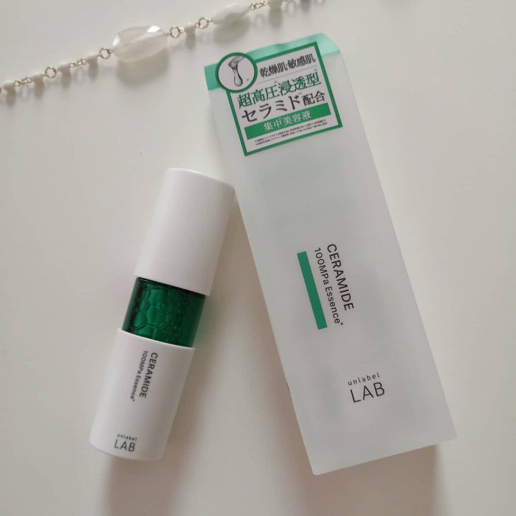 CM エッセンス/unlabel/美容液を使ったクチコミ（2枚目）
