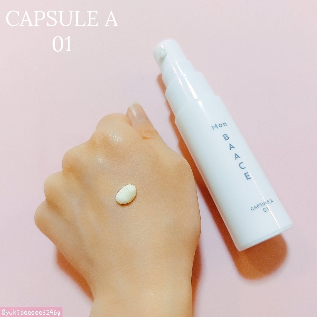 濃度別レチノール美容液 LEVELdaily〔低濃度〕/Mon BAACE/美容液を使ったクチコミ(3枚目)