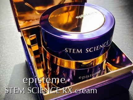 ステムサイエンスRXクリーム /エピステーム/フェイスクリームを使ったクチコミ(1枚目)