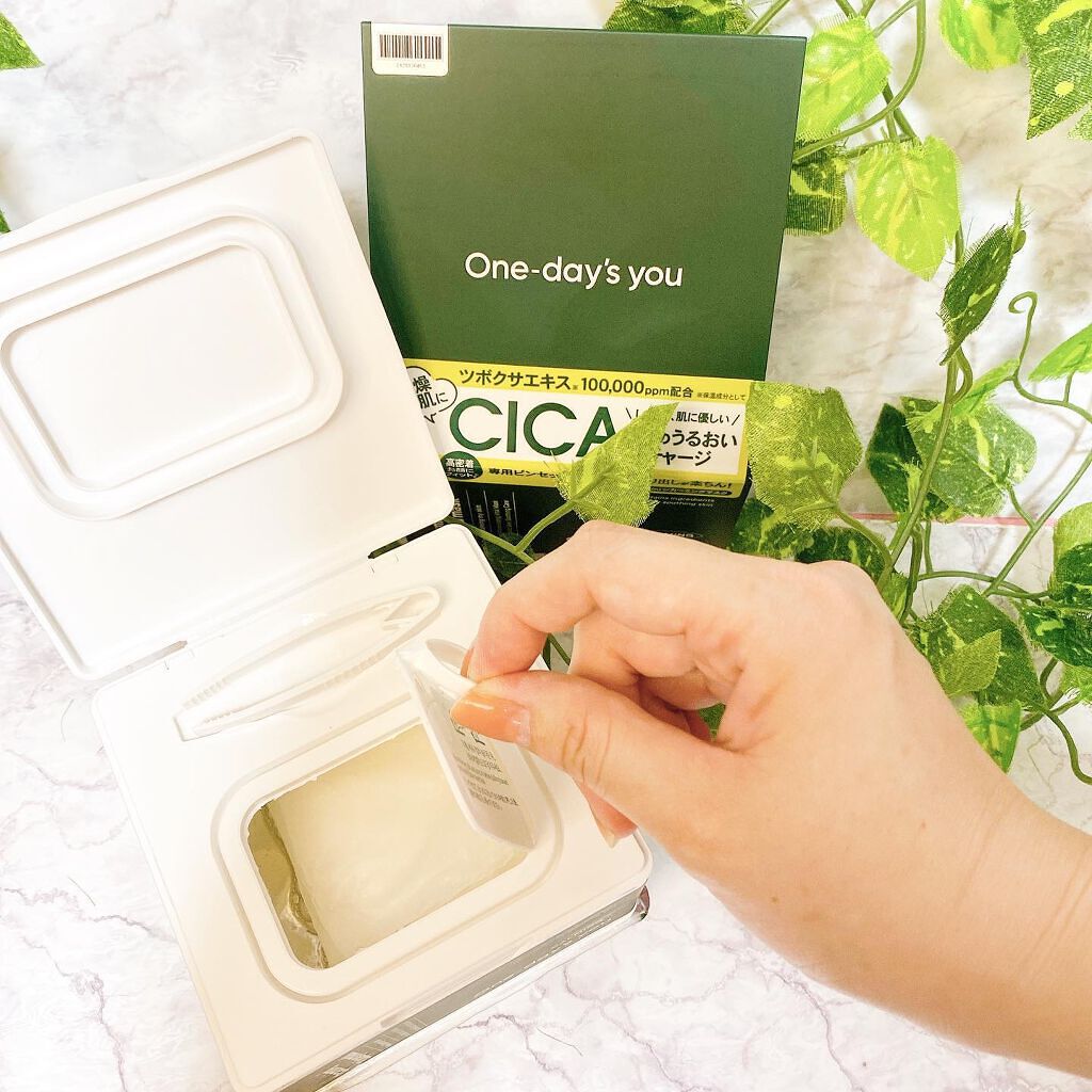 シカーミング30daysマスク/One-day's you/シートマスク・パックを使ったクチコミ（1枚目）