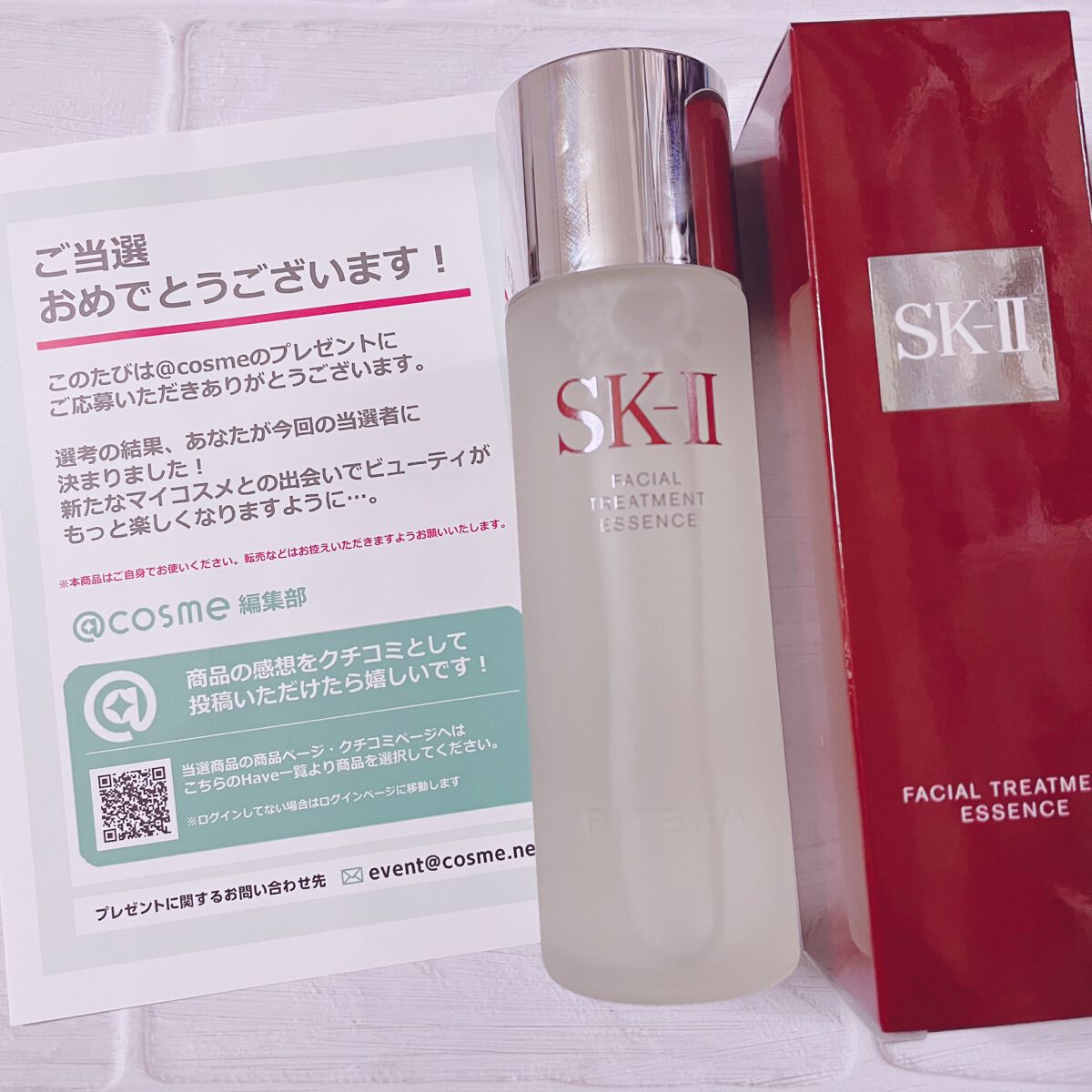 フェイシャル トリートメント エッセンス/SK-II/化粧水を使ったクチコミ(1枚目)