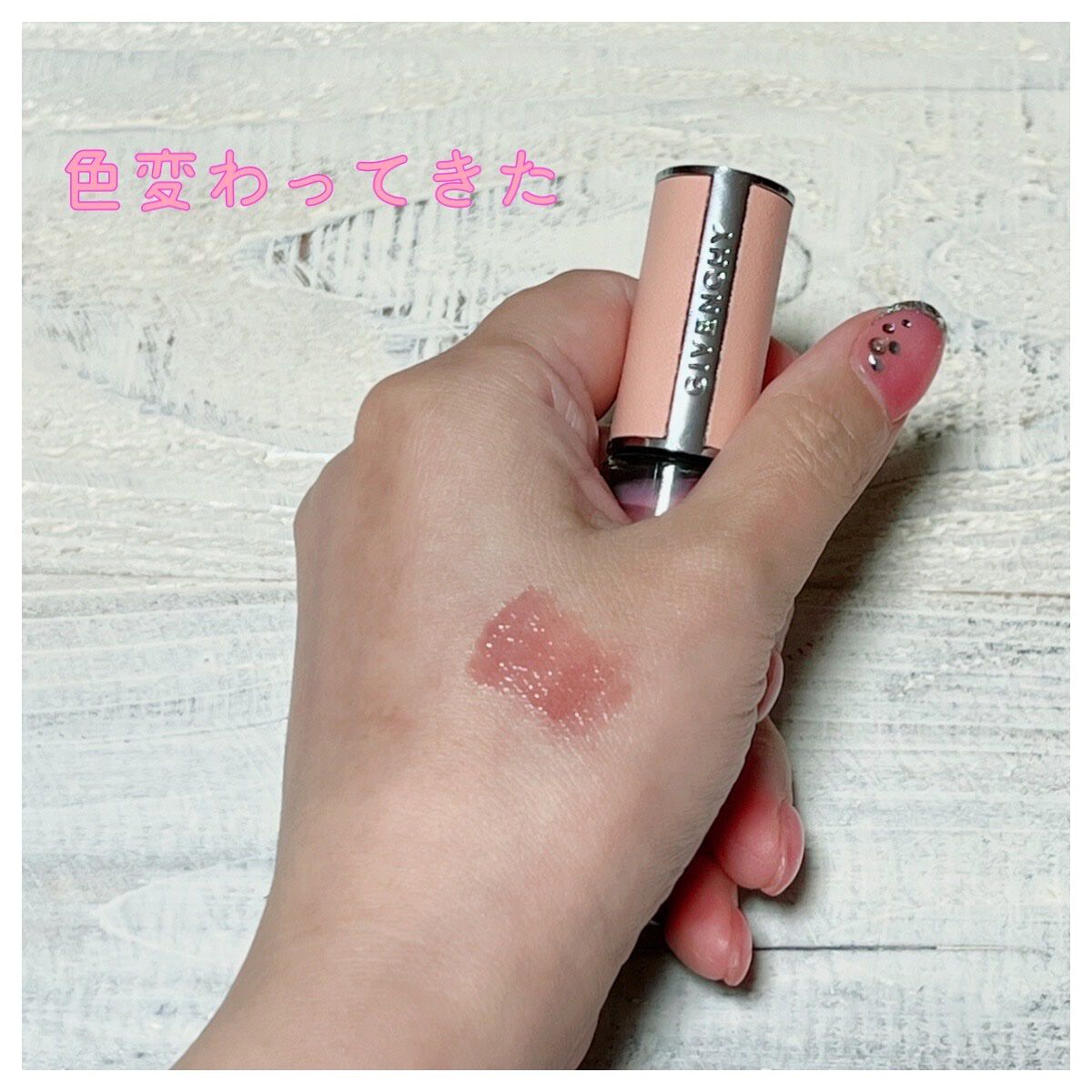 プリズム・リーブル/GIVENCHY/ルースパウダーを使ったクチコミ(5枚目)