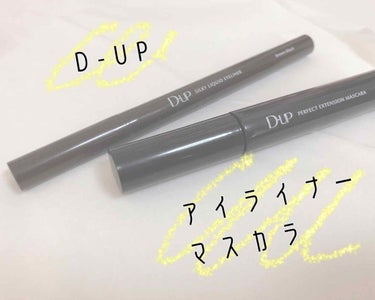 #提供_ディーアップ

D-UPの
マスカラとアイライナーを
提供で頂きました ✨
ありがとうございます 😢

« SILKY LIQUID EYELINER 
                    