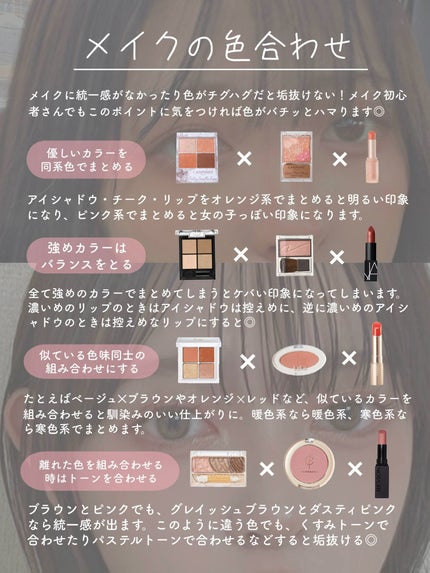 クリームチーク/キャンメイク/ジェル・クリームチークを使ったクチコミ(5枚目)