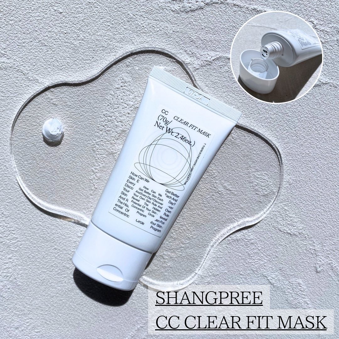 AA CLENSING OIL /Shangpree/オイルクレンジングを使ったクチコミ(2枚目)