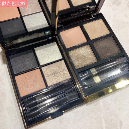 Eina on LIPS 「.#えいな毎日メイク.✔︎GUERLAIN #オンブルジェ01..」(5枚目)