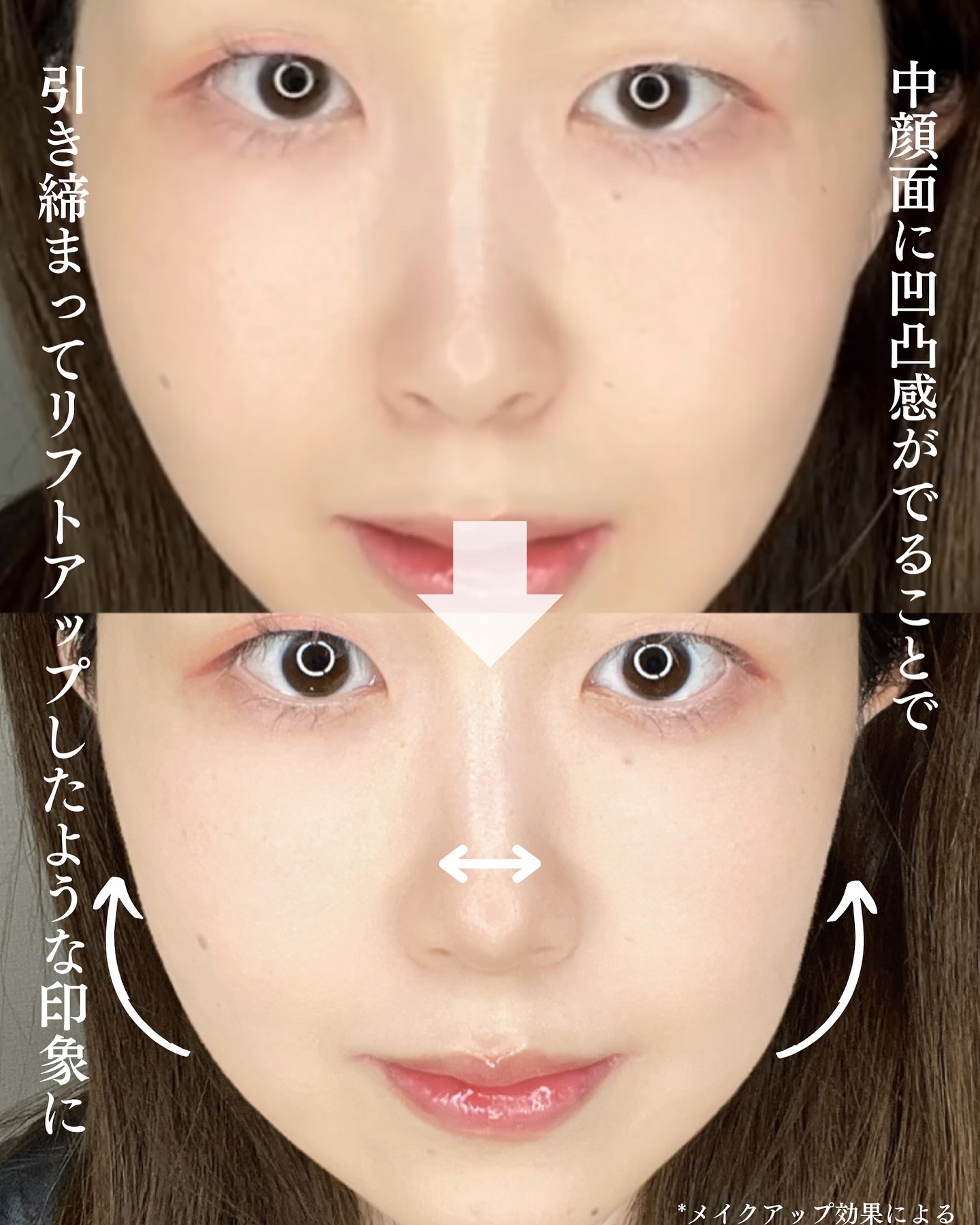 チート顔コントゥアパレット/MilleFée/パウダーハイライトを使ったクチコミ（2枚目）