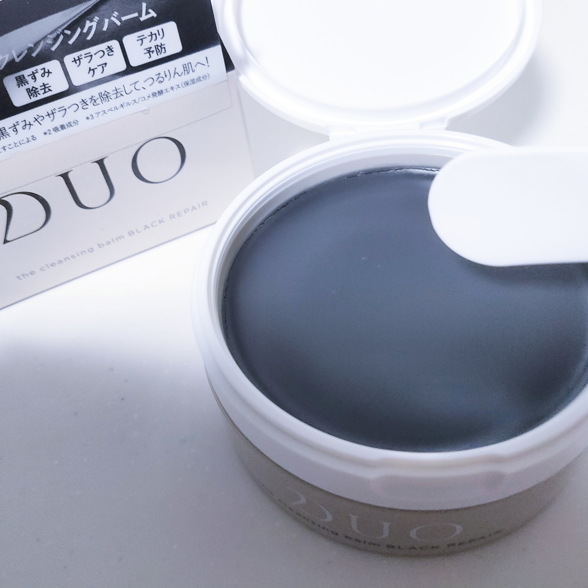デュオ ザ クレンジングバーム ブラックリペア /DUO/クレンジングバームを使ったクチコミ（3枚目）