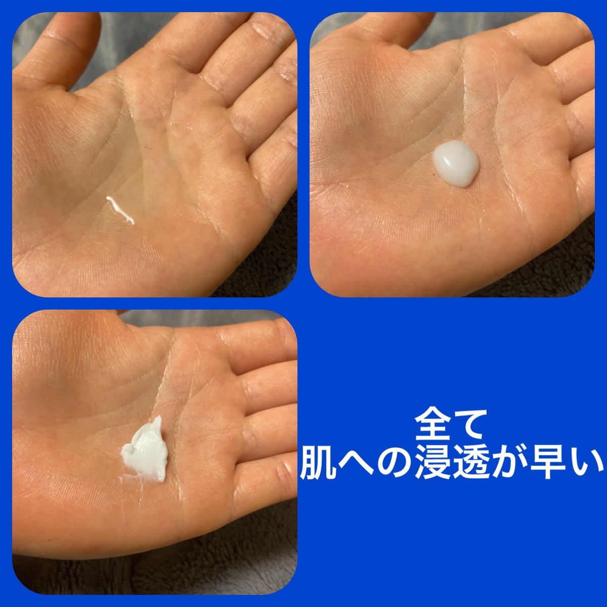 ディープモイスチュアクリーム/ライスフォース/フェイスクリームを使ったクチコミ（2枚目）